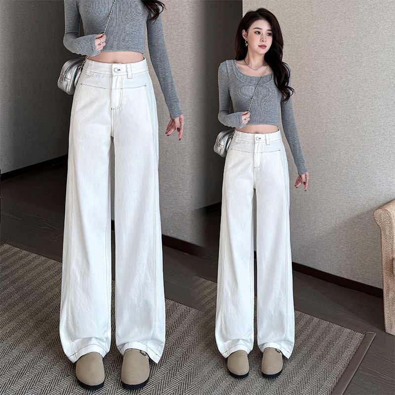 White Wide Leg Jeans