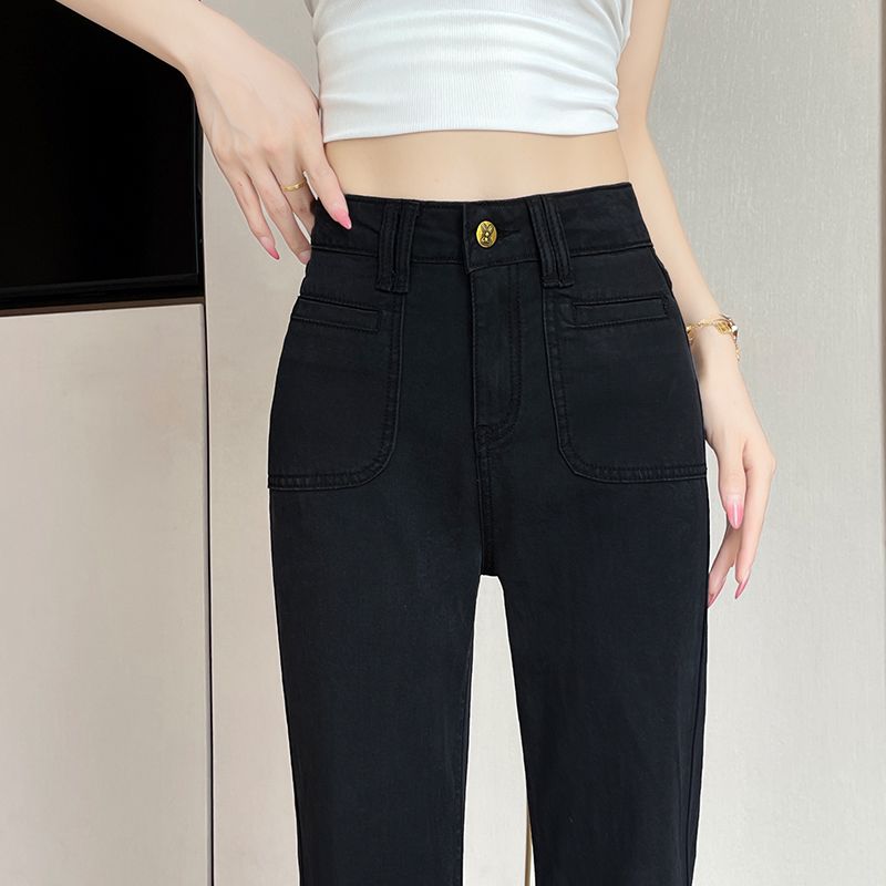 High Waist Tencel Flare Jeans