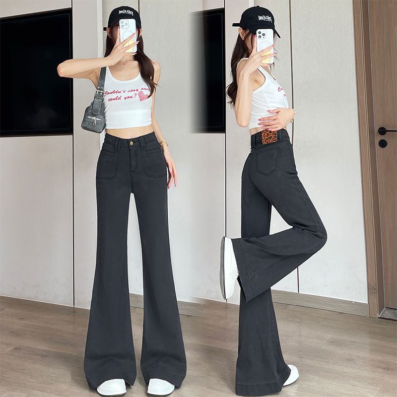 High Waist Tencel Flare Jeans